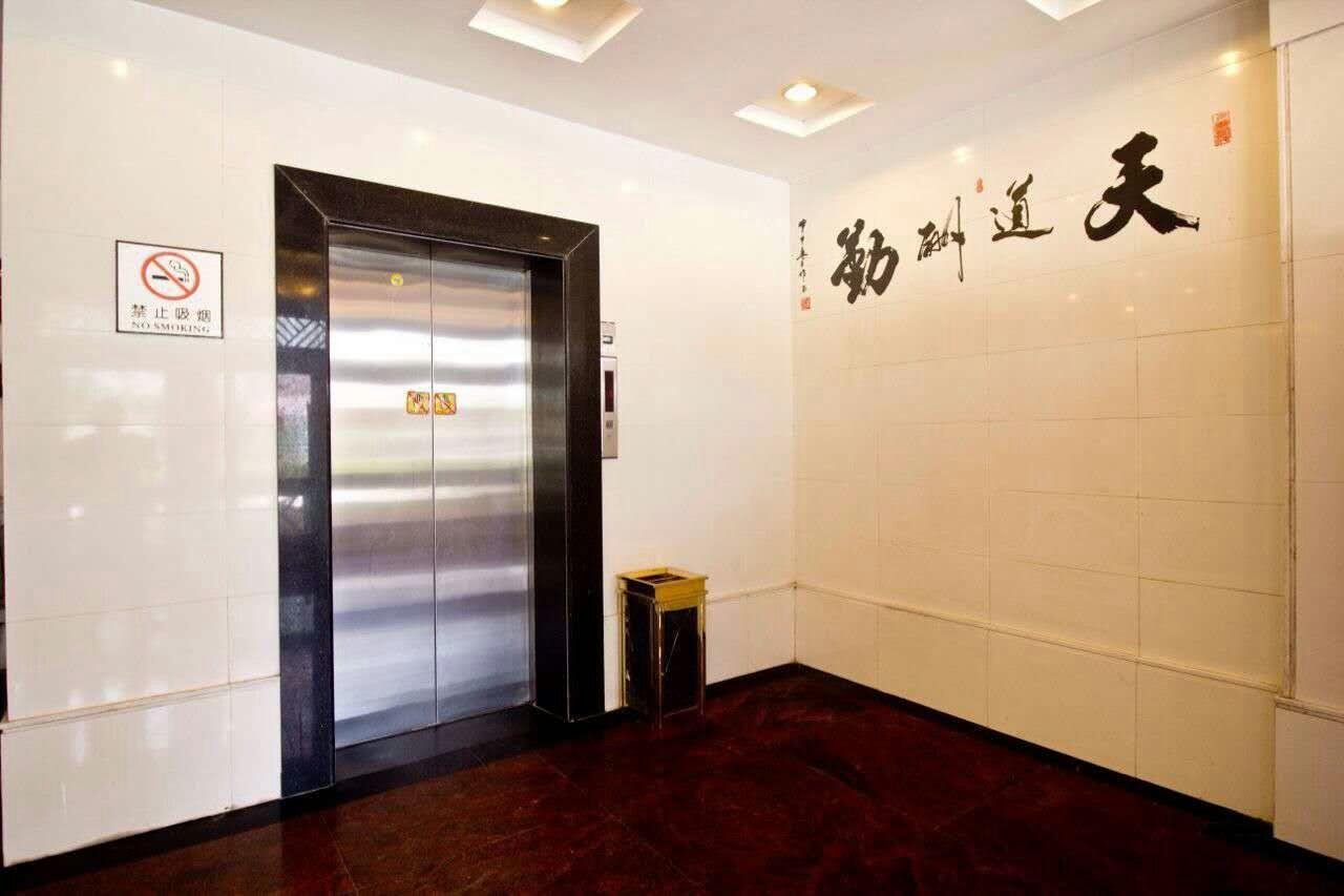 Yincheng Hotel Xiniupo Екстериор снимка