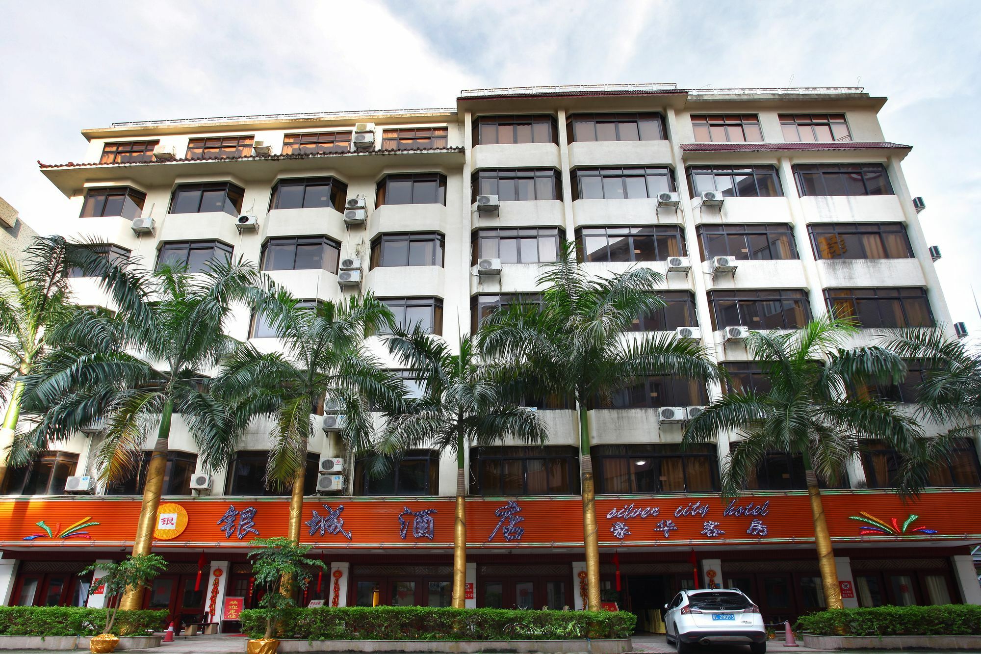 Yincheng Hotel Xiniupo Екстериор снимка